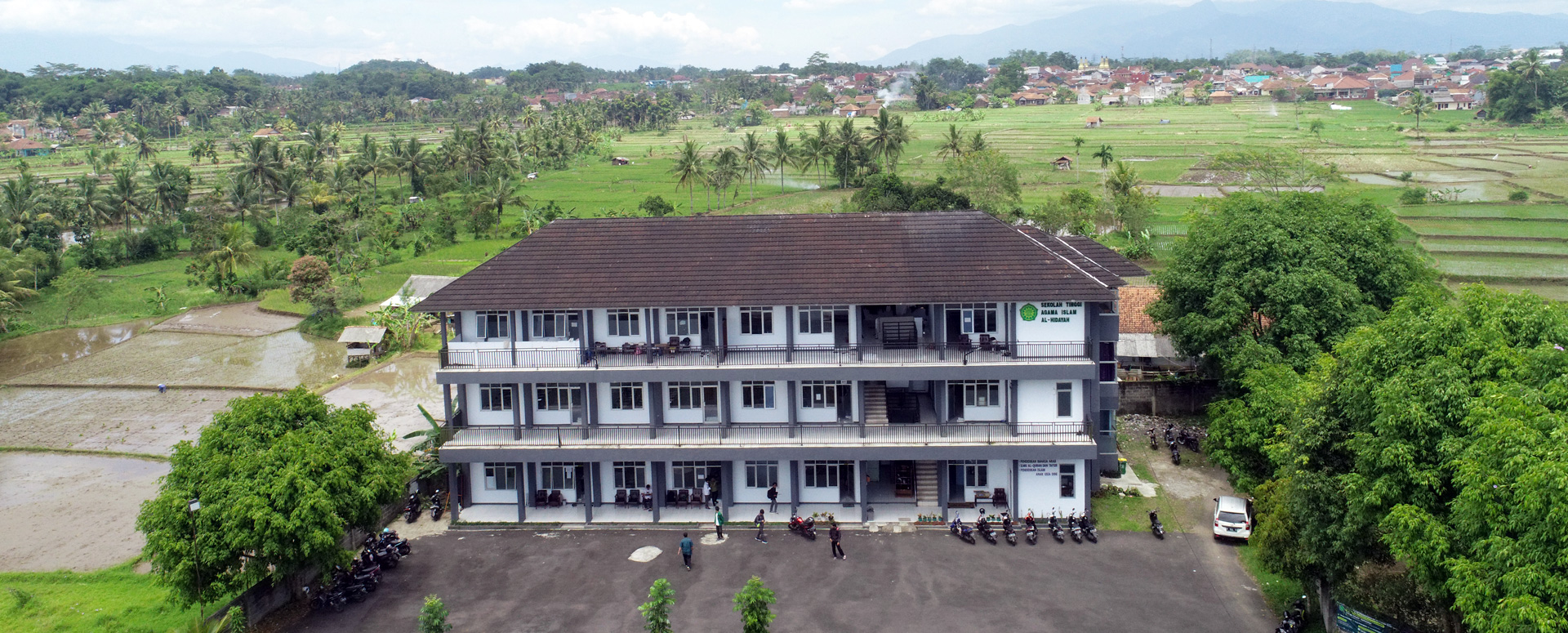 Sejarah STAI Al Hidayah Tasikmalaya
